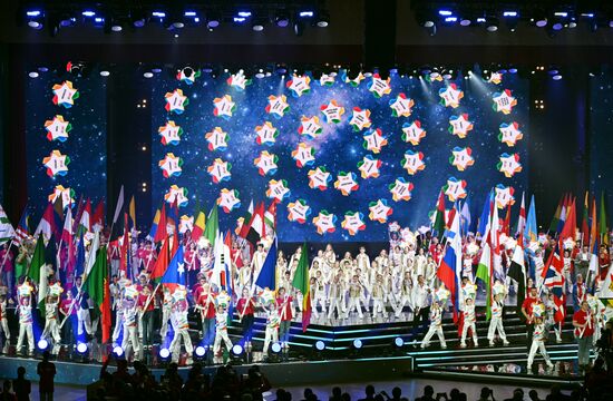 Russia BRICS Games Opening