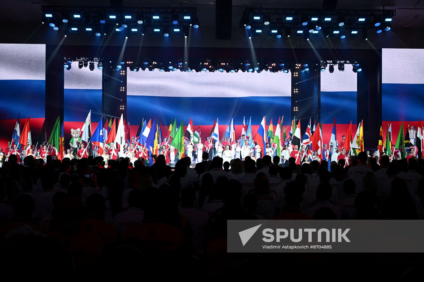 Russia BRICS Games Opening