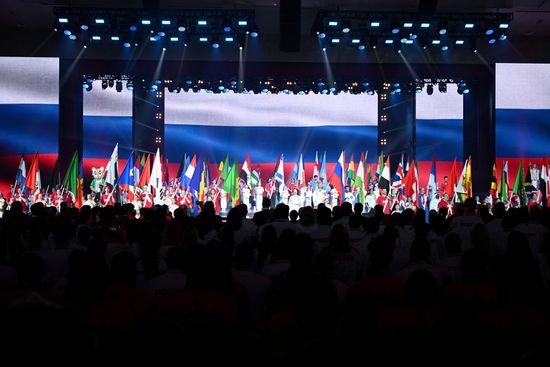 Russia BRICS Games Opening