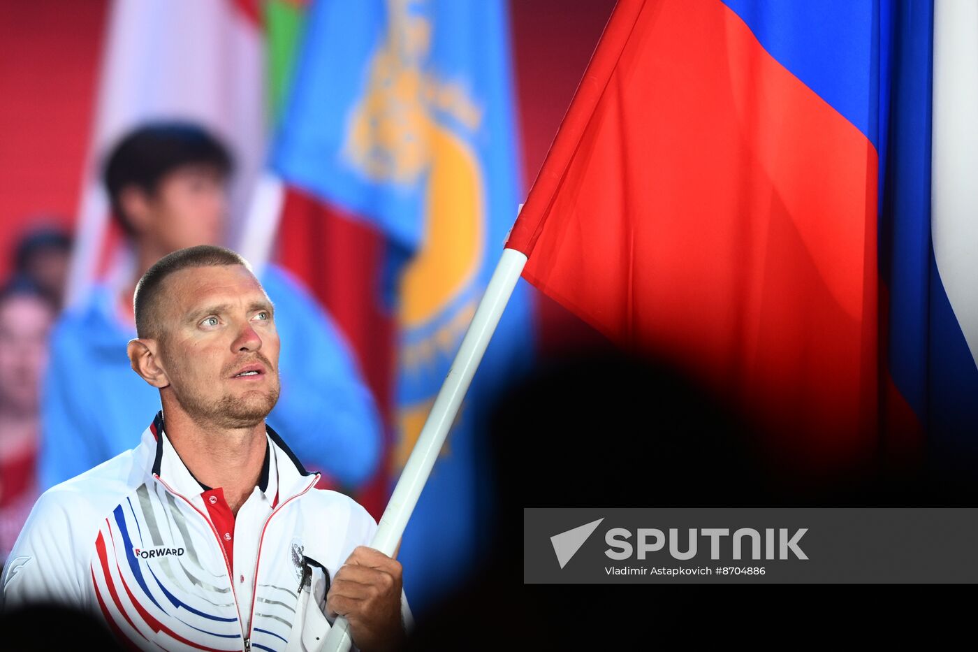 Russia BRICS Games Opening