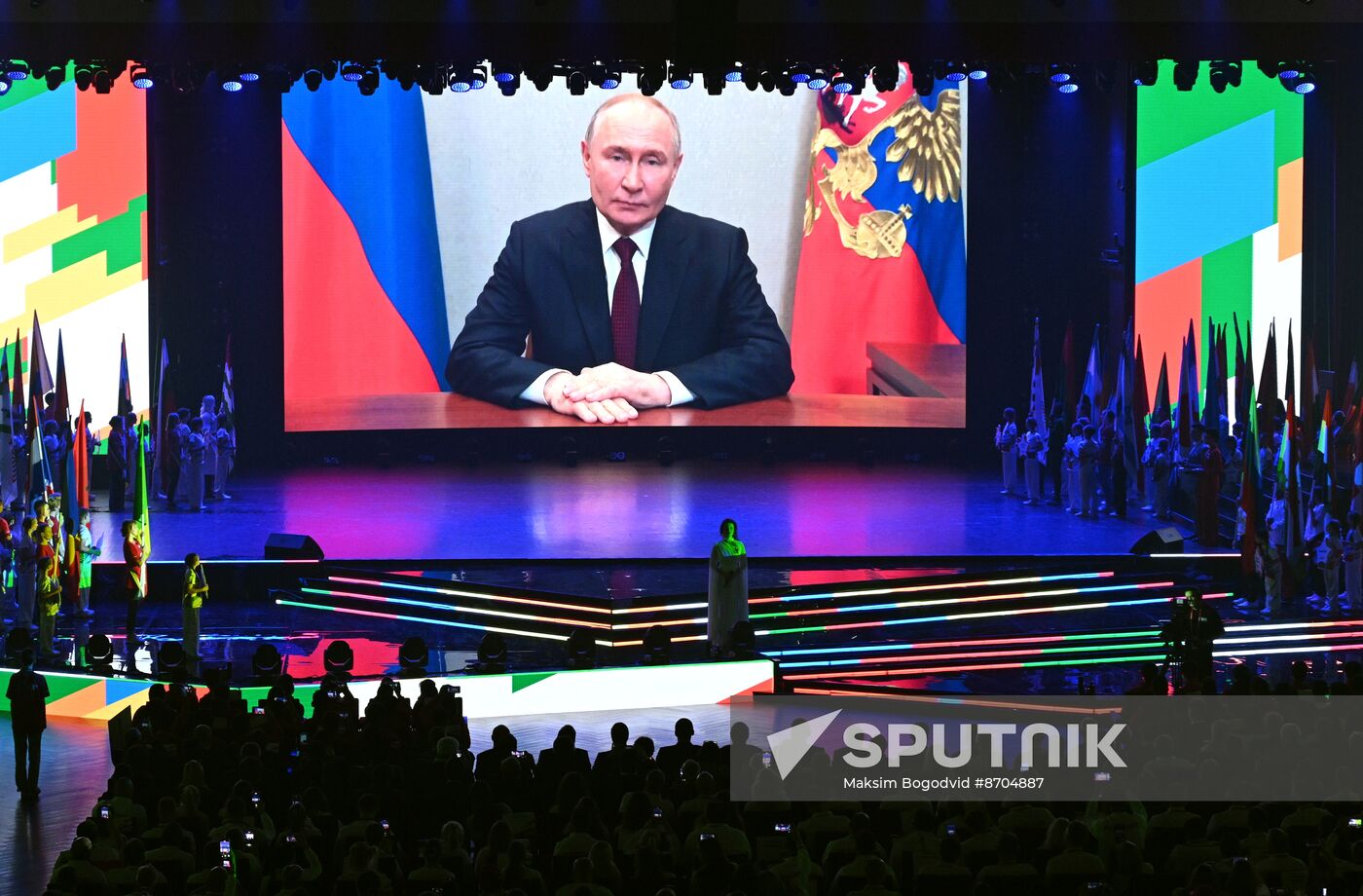 Russia BRICS Games Opening