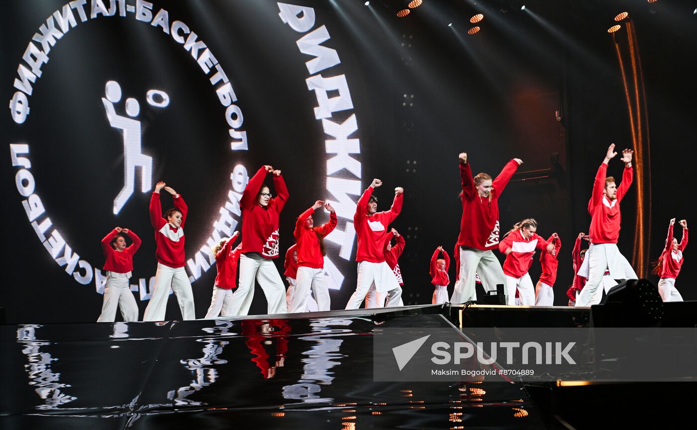 Russia BRICS Games Opening