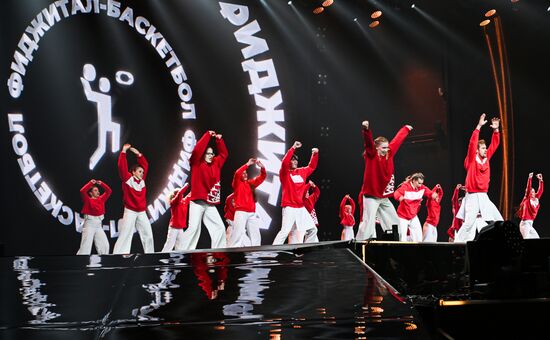 Russia BRICS Games Opening