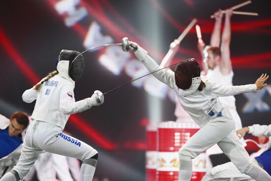 Russia BRICS Games Opening