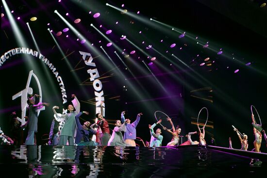 Russia BRICS Games Opening