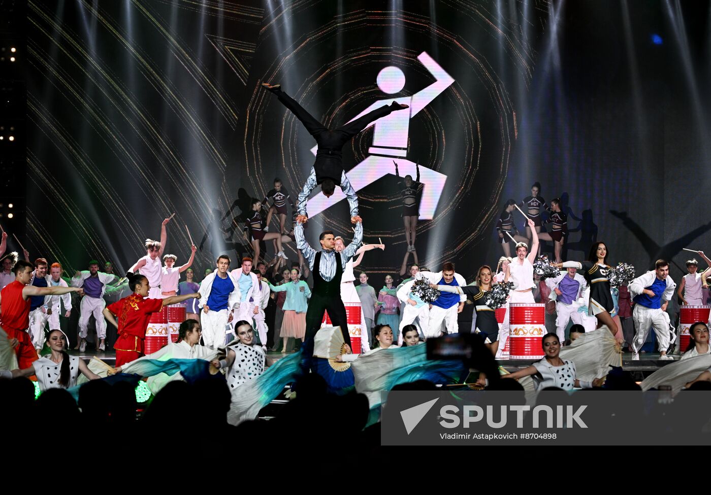 Russia BRICS Games Opening