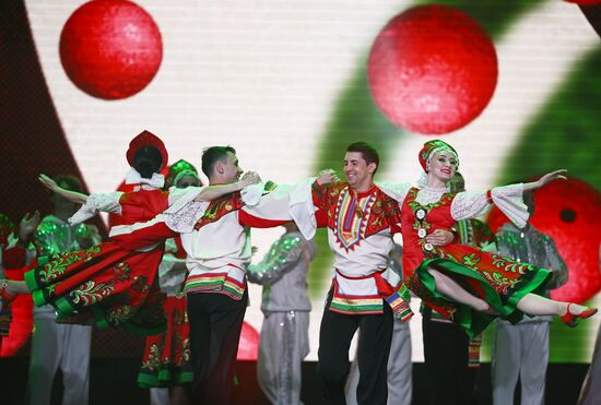 Russia BRICS Games Opening