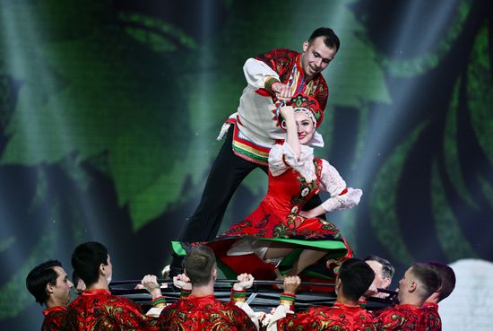 Russia BRICS Games Opening
