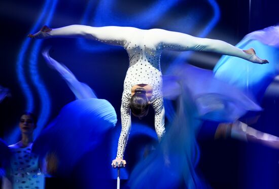 Russia BRICS Games Opening