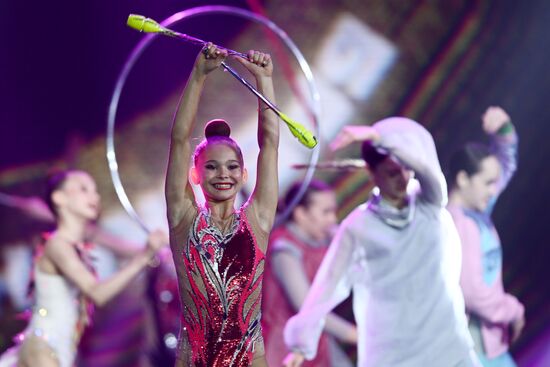 Russia BRICS Games Opening