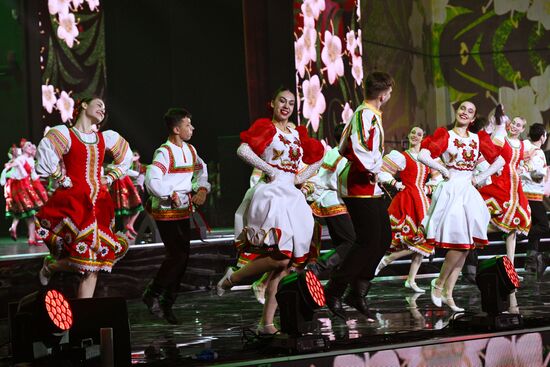 Russia BRICS Games Opening