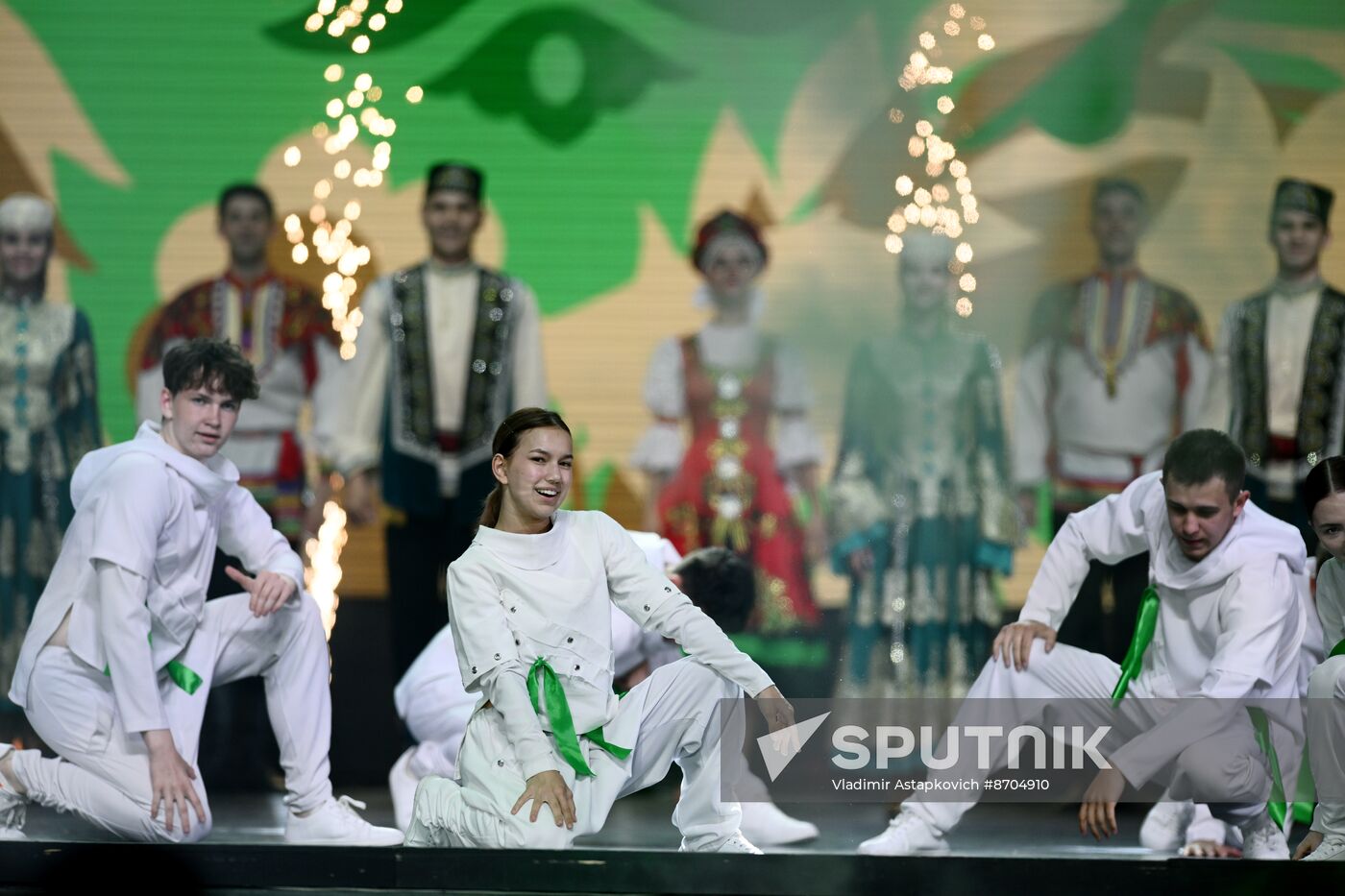 Russia BRICS Games Opening