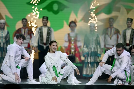 Russia BRICS Games Opening