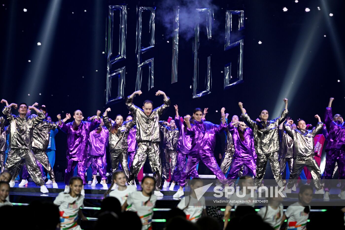 Russia BRICS Games Opening