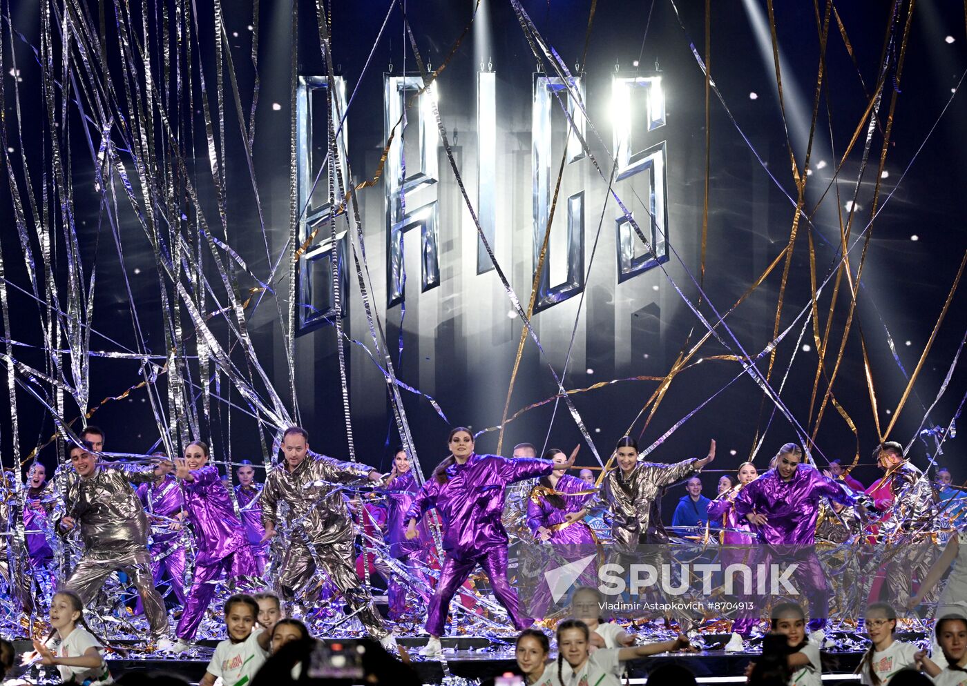 Russia BRICS Games Opening