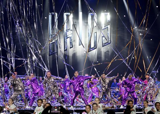 Russia BRICS Games Opening