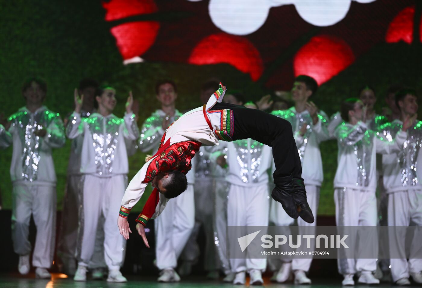 Russia BRICS Games Opening