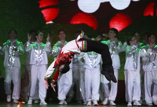 Russia BRICS Games Opening