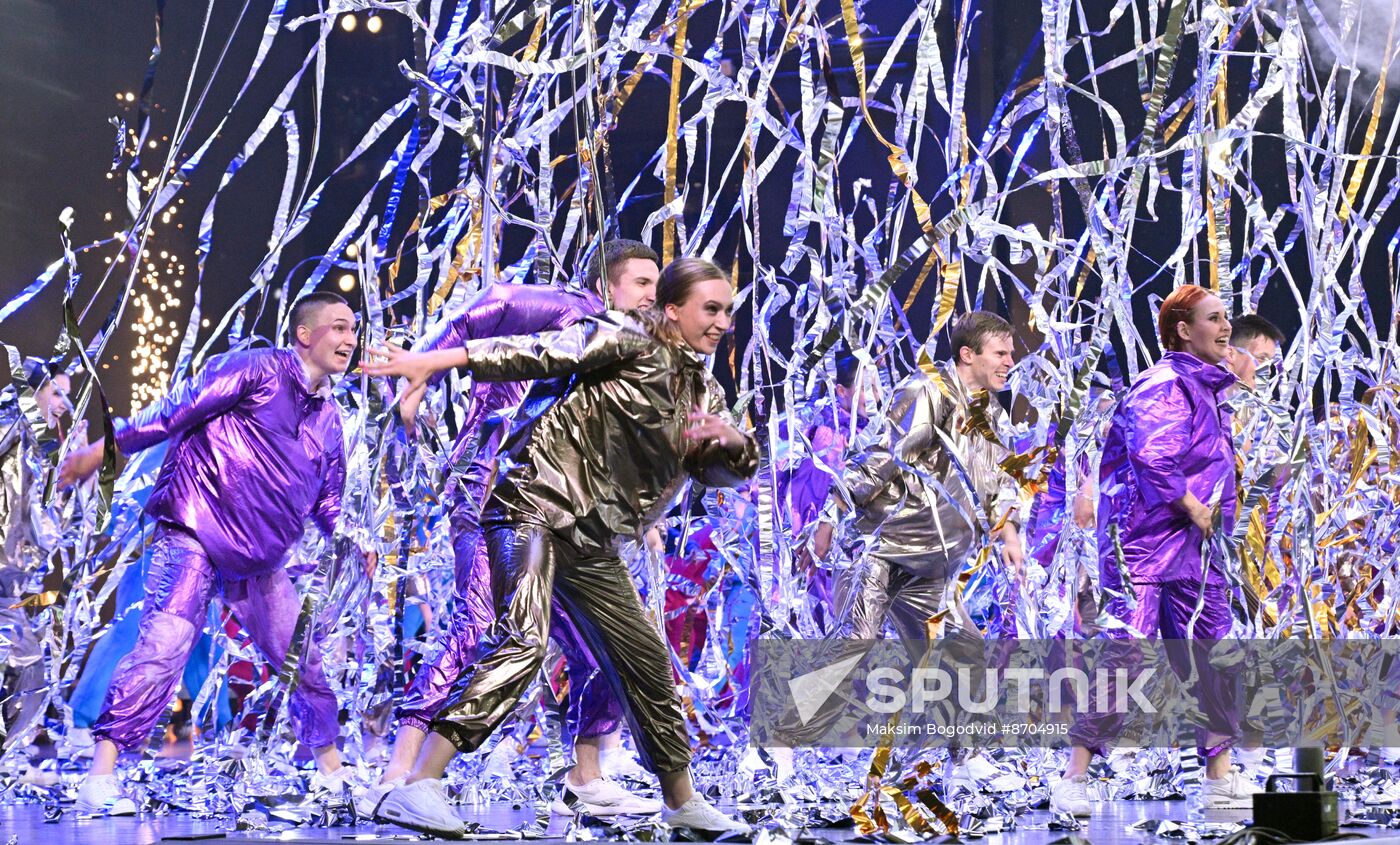 Russia BRICS Games Opening