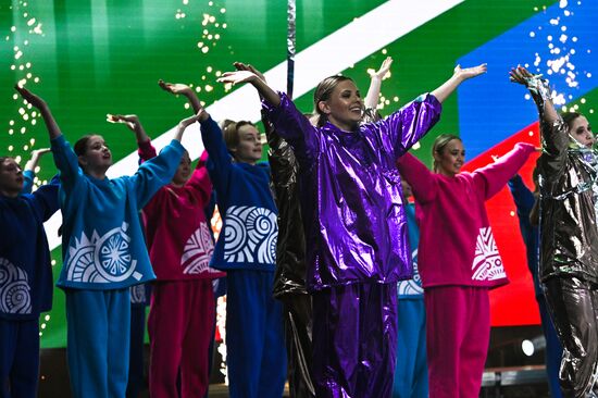 Russia BRICS Games Opening