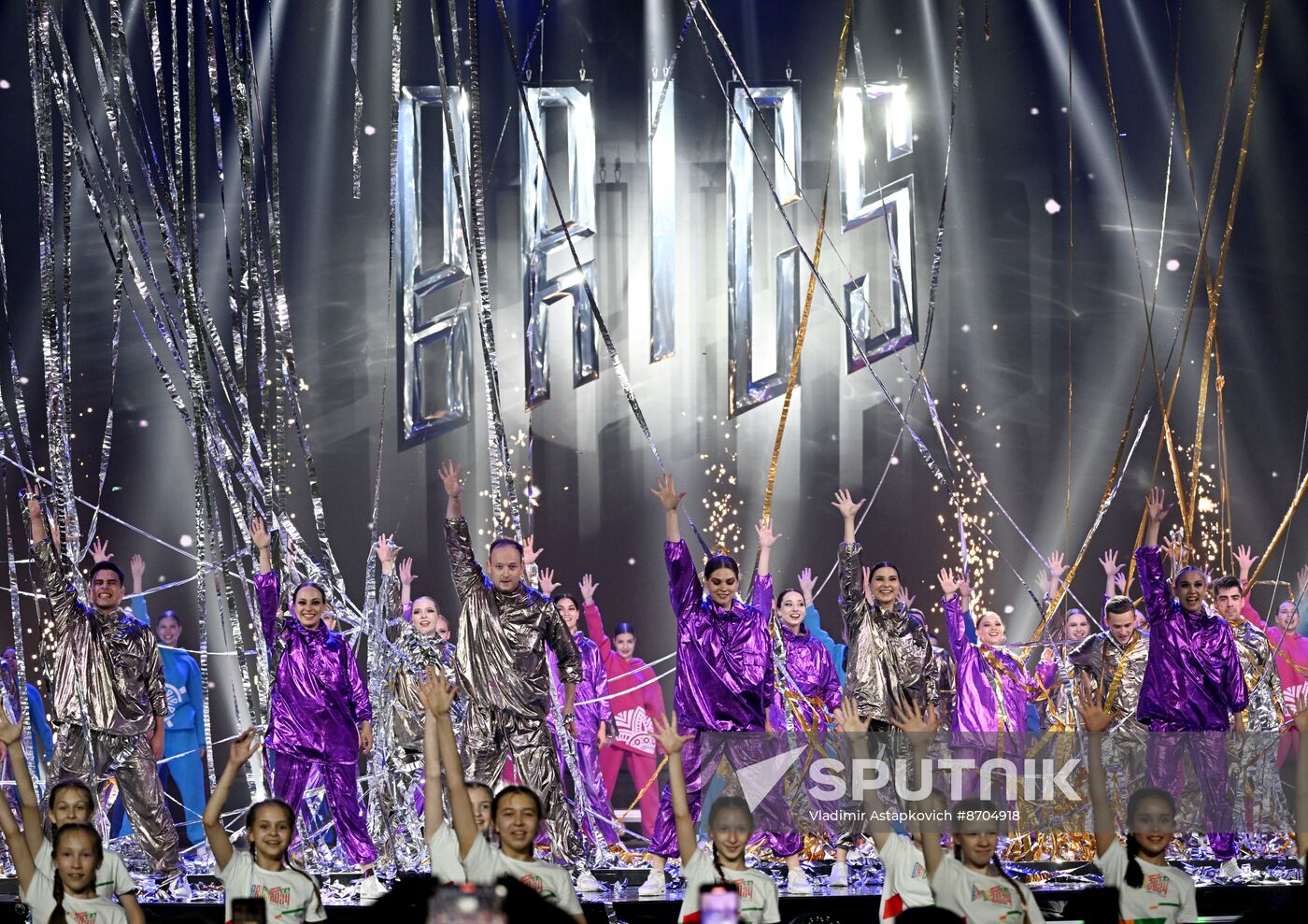 Russia BRICS Games Opening