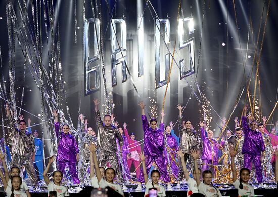 Russia BRICS Games Opening