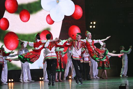 Russia BRICS Games Opening