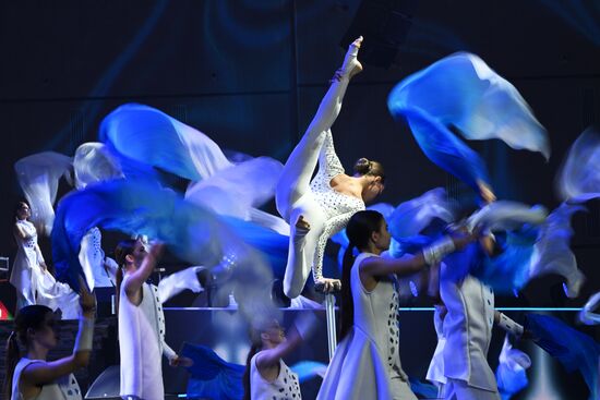 Russia BRICS Games Opening