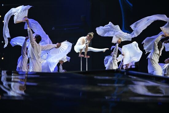 Russia BRICS Games Opening