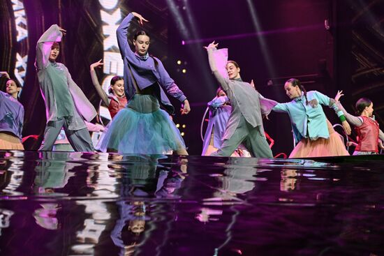 Russia BRICS Games Opening