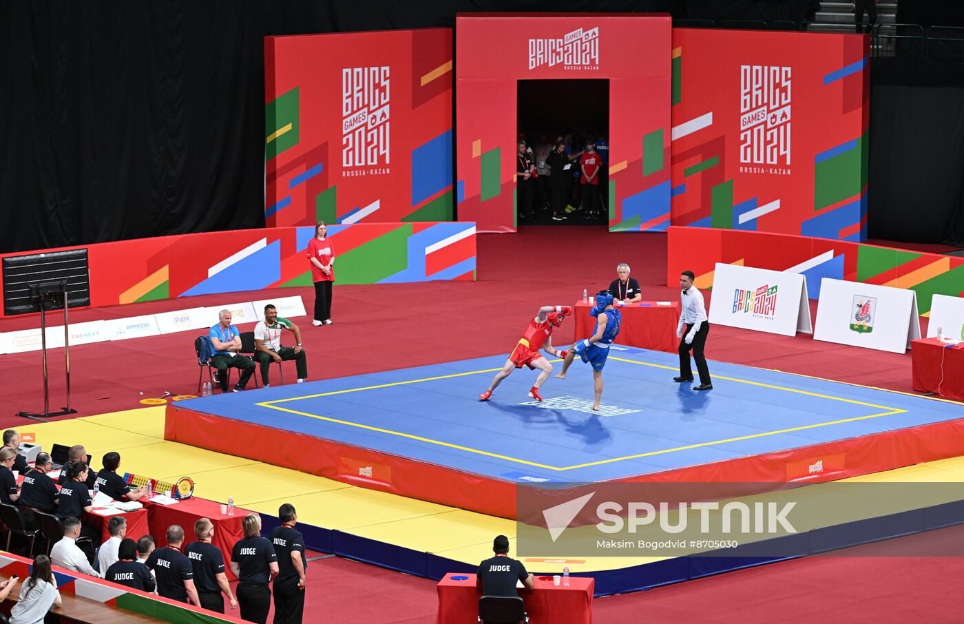 Russia BRICS Sports Games Wushu