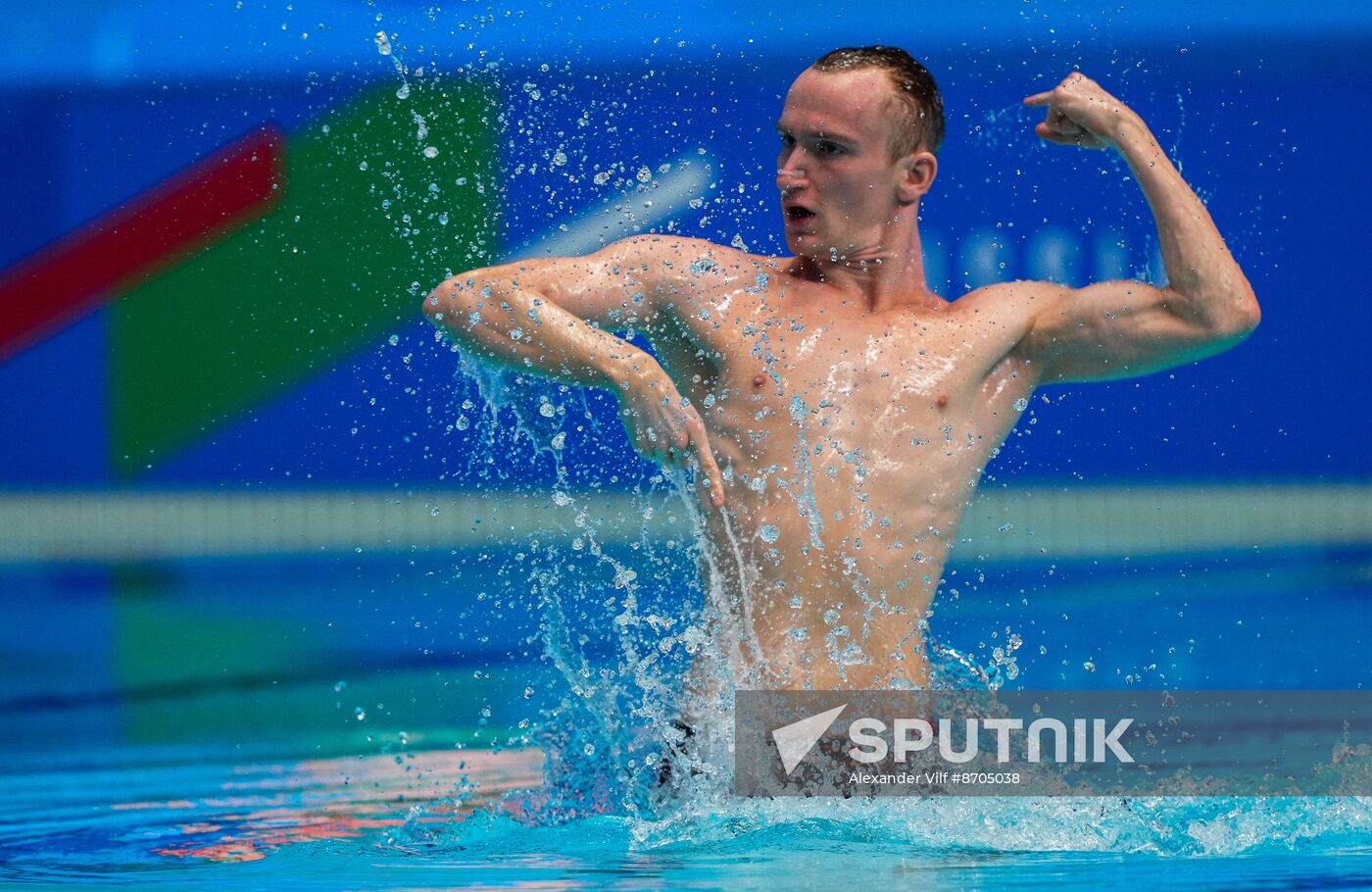 Russia BRICS Sports Games Artistic Swimming Solo Technical Routine