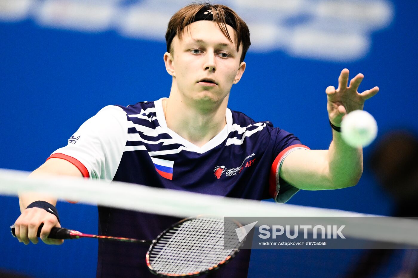 Russia BRICS Sports Games Badminton