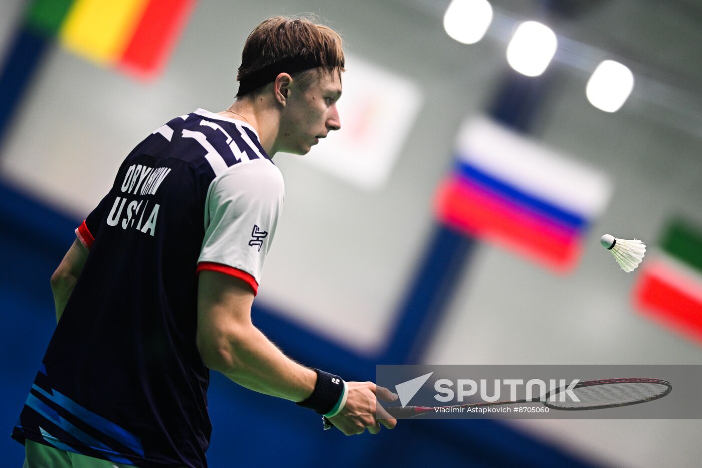 Russia BRICS Sports Games Badminton