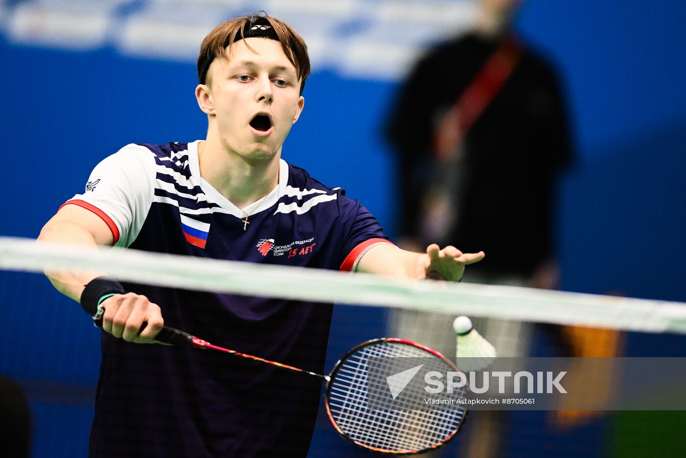 Russia BRICS Sports Games Badminton