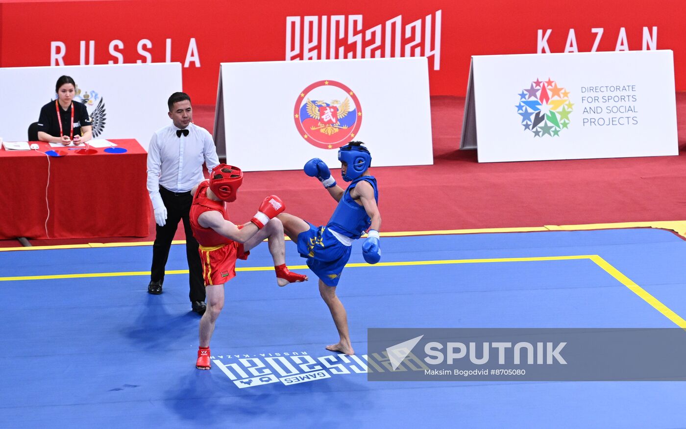 Russia BRICS Sports Games Wushu