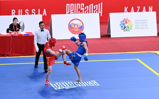 Russia BRICS Sports Games Wushu