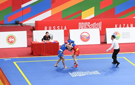 Russia BRICS Sports Games Wushu