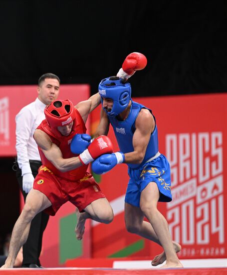 Russia BRICS Sports Games Wushu