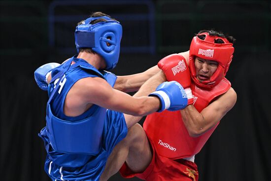 Russia BRICS Sports Games Wushu