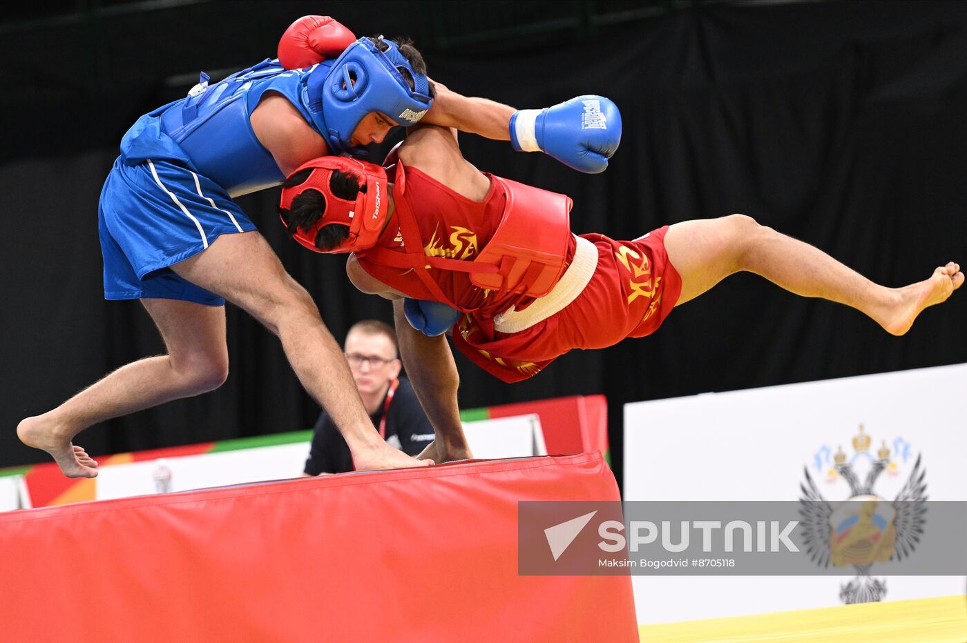 Russia BRICS Sports Games Wushu