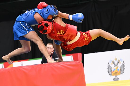 Russia BRICS Sports Games Wushu