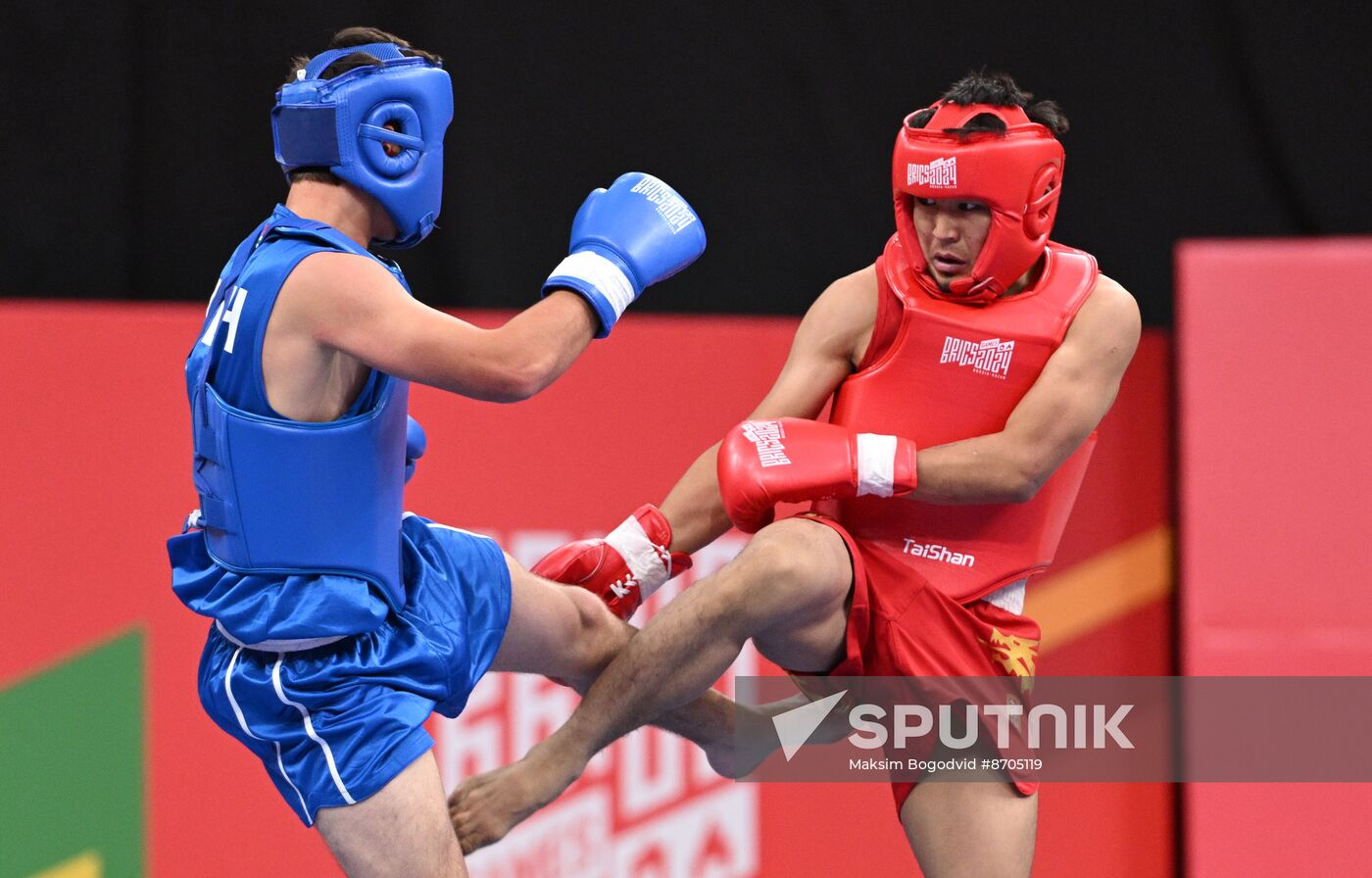 Russia BRICS Sports Games Wushu