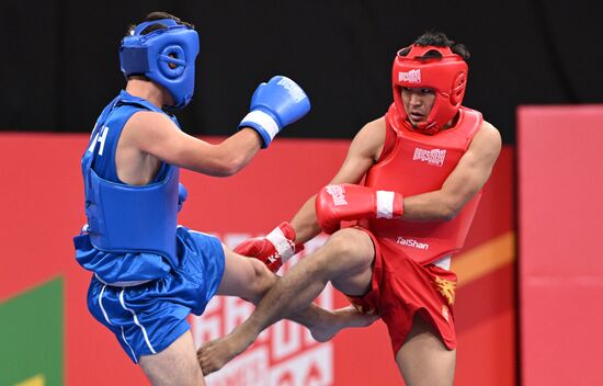 Russia BRICS Sports Games Wushu