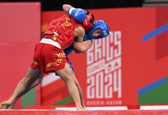 Russia BRICS Sports Games Wushu