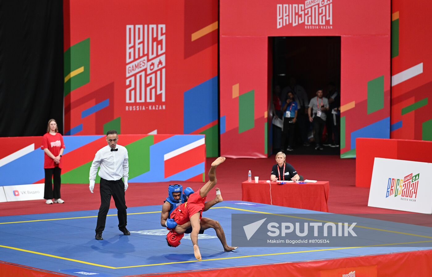 Russia BRICS Sports Games Wushu