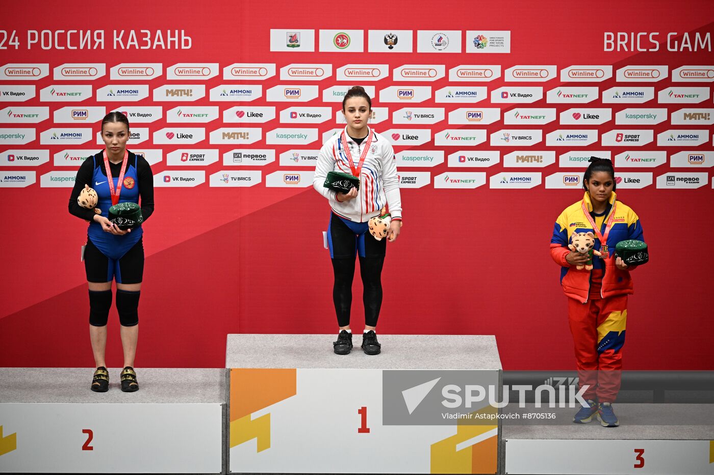 Russia BRICS Sports Games Weightlifting