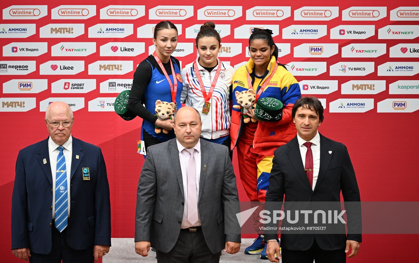 Russia BRICS Sports Games Weightlifting