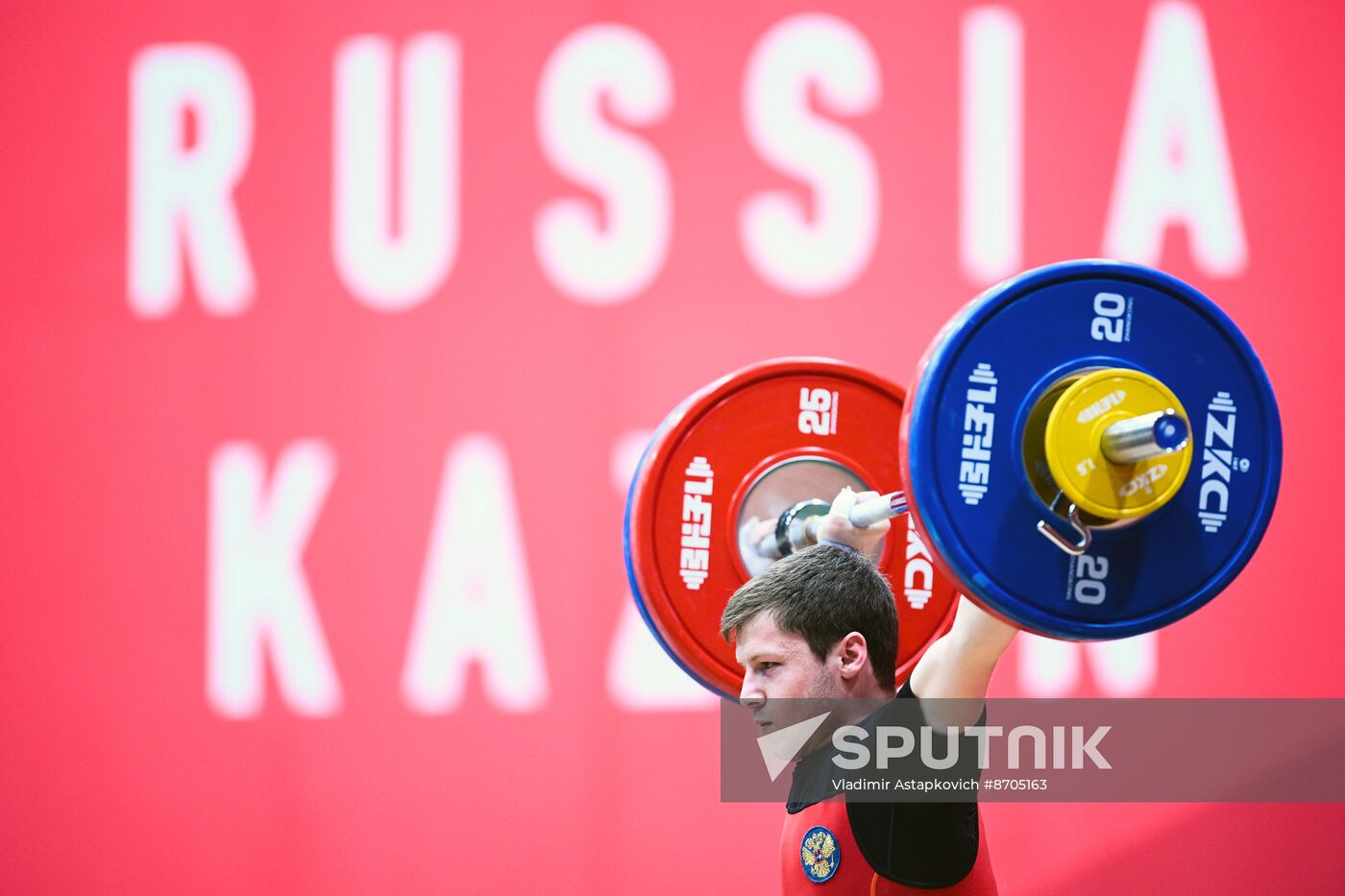 Russia BRICS Sports Games Weightlifting