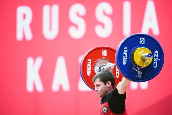 Russia BRICS Sports Games Weightlifting
